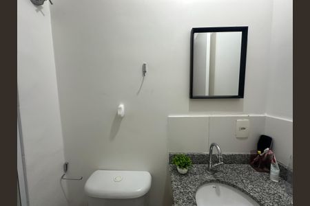 Apartamento para alugar com 57m², 2 quartos e 1 vaga Apartamento para alugar com 57m², 2 quartos e 1 vagaBanheiro Social