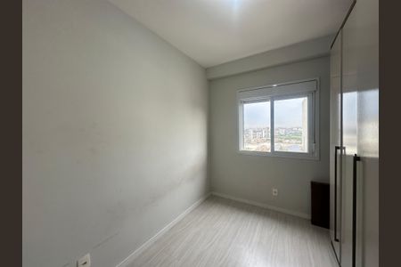 Apartamento para alugar com 57m², 2 quartos e 1 vaga Apartamento para alugar com 57m², 2 quartos e 1 vagaQuarto