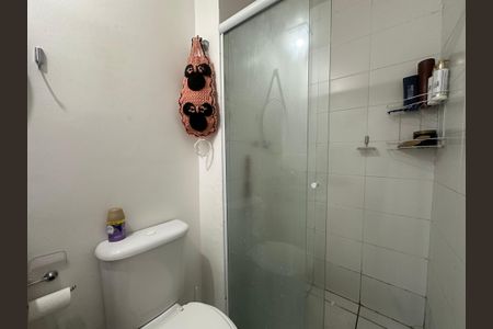 Apartamento para alugar com 57m², 2 quartos e 1 vaga Apartamento para alugar com 57m², 2 quartos e 1 vagaBanheiro da Suíte