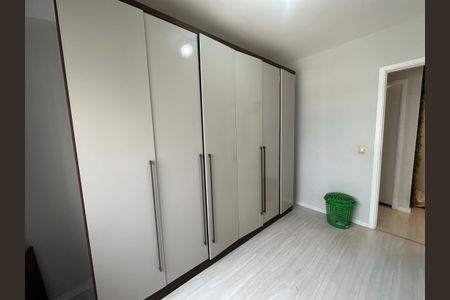 Apartamento para alugar com 57m², 2 quartos e 1 vaga Apartamento para alugar com 57m², 2 quartos e 1 vagaQuarto