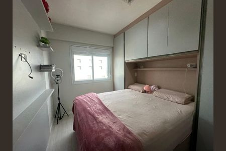 Apartamento para alugar com 57m², 2 quartos e 1 vaga Apartamento para alugar com 57m², 2 quartos e 1 vagaSuíte
