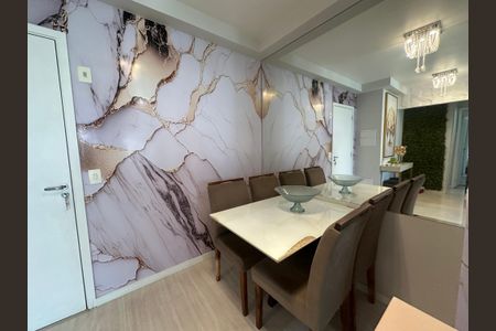 Apartamento para alugar com 57m², 2 quartos e 1 vaga Apartamento para alugar com 57m², 2 quartos e 1 vagaSala