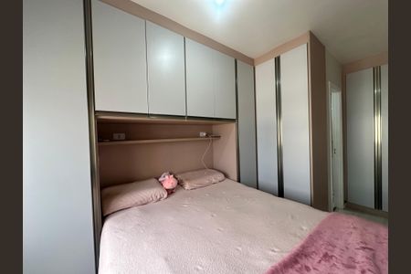 Apartamento para alugar com 57m², 2 quartos e 1 vaga Apartamento para alugar com 57m², 2 quartos e 1 vagaSuíte