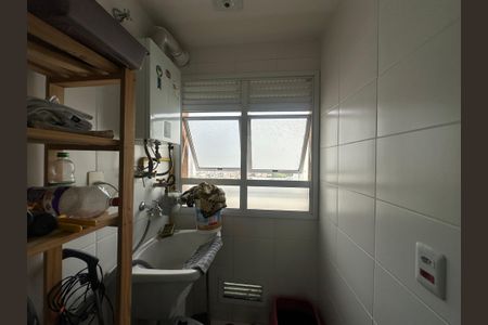 Apartamento para alugar com 57m², 2 quartos e 1 vaga Apartamento para alugar com 57m², 2 quartos e 1 vagaÁrea de Serviço