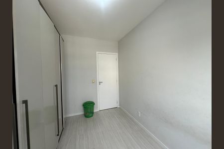 Apartamento para alugar com 57m², 2 quartos e 1 vaga Apartamento para alugar com 57m², 2 quartos e 1 vagaQuarto