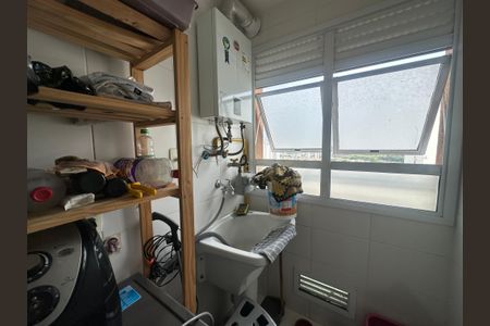 Apartamento para alugar com 57m², 2 quartos e 1 vaga Apartamento para alugar com 57m², 2 quartos e 1 vagaÁrea de Serviço