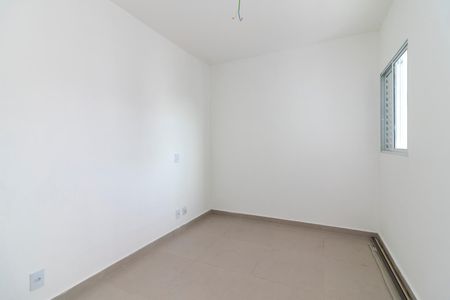 Apartamento para alugar com 53m², 2 quartos e 1 vaga Apartamento para alugar com 53m², 2 quartos e 1 vagaQuarto 2