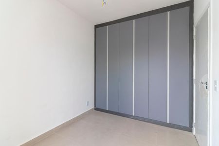 Apartamento para alugar com 53m², 2 quartos e 1 vaga Apartamento para alugar com 53m², 2 quartos e 1 vagaQuarto 1