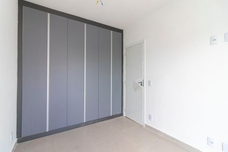 Apartamento para alugar com 53m², 2 quartos e 1 vaga Apartamento para alugar com 53m², 2 quartos e 1 vagaQuarto 1
