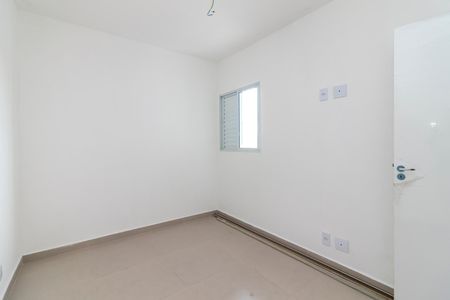 Apartamento para alugar com 53m², 2 quartos e 1 vaga Apartamento para alugar com 53m², 2 quartos e 1 vagaQuarto 2