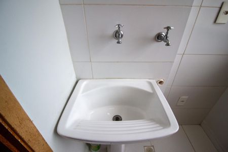 Apartamento para alugar com 60m², 2 quartos e 1 vagaÁrea de Serviço