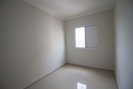Apartamento para alugar com 60m², 2 quartos e 1 vagaQuarto 1