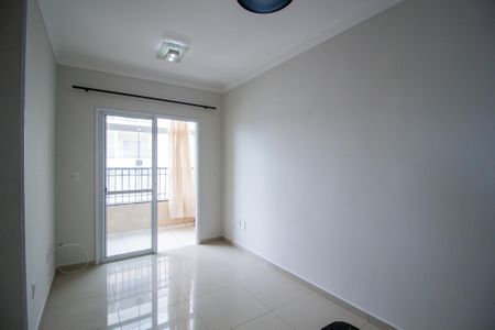 Sala  de apartamento para alugar com 2 quartos, 60m² em Sorocaba, Sorocaba