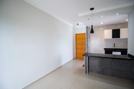 Sala  de apartamento para alugar com 2 quartos, 60m² em Sorocaba, Sorocaba