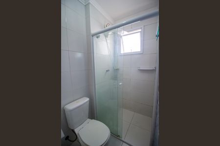 Apartamento para alugar com 60m², 2 quartos e 1 vagaBanheiro 