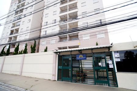 Apartamento para alugar com 60m², 2 quartos e 1 vagaFachada 