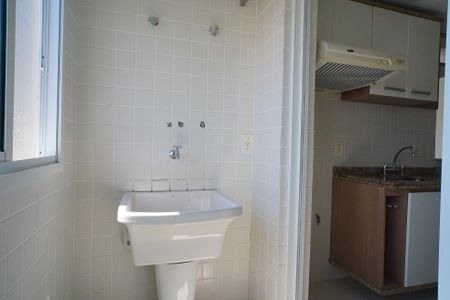 Apartamento para alugar com 70m², 2 quartos e 1 vagaÁrea de Serviço