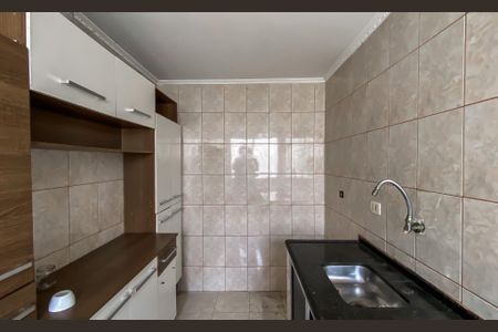 Apartamento à venda com 52m², 2 quartos e 2 vagasCozinha