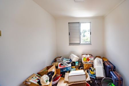 Apartamento para alugar com 2 quartos, 70m² em Ouro Preto, Belo Horizonte