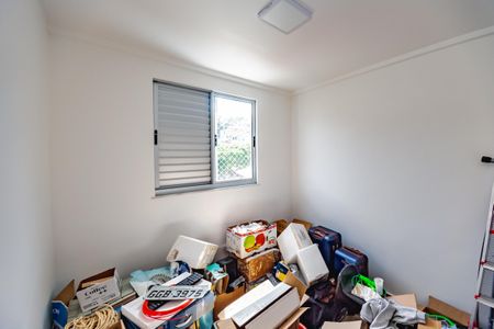 Apartamento para alugar com 2 quartos, 70m² em Ouro Preto, Belo Horizonte