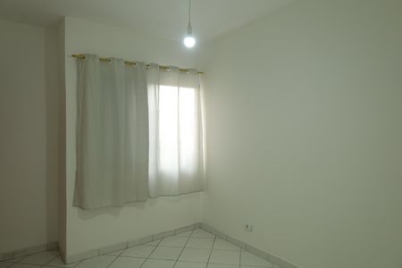 Apartamento para alugar com 64m², 2 quartos e sem vagaQuarto 2