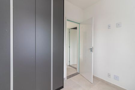 Apartamento para alugar com 47m², 2 quartos e 1 vagaQuarto 2