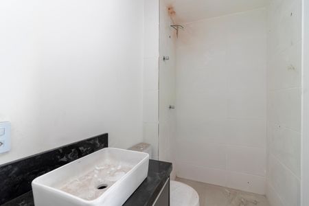 Apartamento para alugar com 47m², 2 quartos e 1 vagaBanheiro
