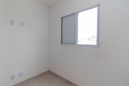 Apartamento para alugar com 47m², 2 quartos e 1 vagaQuarto 2