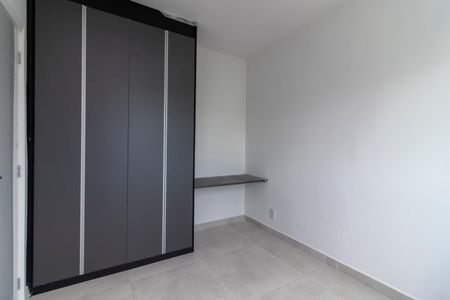 Apartamento para alugar com 47m², 2 quartos e 1 vagaQuarto 1