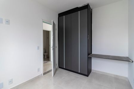 Apartamento para alugar com 47m², 2 quartos e 1 vagaQuarto 1