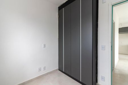 Apartamento para alugar com 47m², 2 quartos e 1 vagaQuarto 2