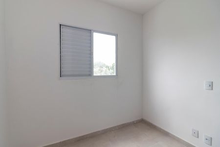 Apartamento para alugar com 47m², 2 quartos e 1 vagaQuarto 2