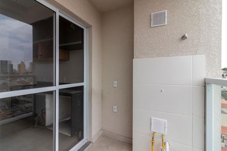 Apartamento para alugar com 47m², 2 quartos e 1 vagaÁrea de Serviço