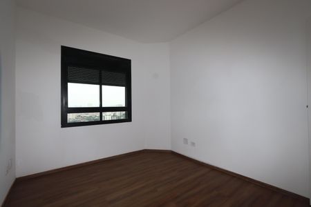 Apartamento à venda com 440m², 5 quartos e 5 vagasQuarto 3