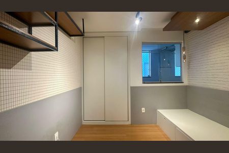 Apartamento para alugar com 210m², 4 quartos e 3 vagasQuarto 