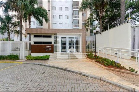 Apartamento para alugar com 79m², 3 quartos e 2 vagas Apartamento para alugar com 79m², 3 quartos e 2 vagasFachada