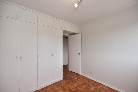 Apartamento à venda com 94m², 2 quartos e 1 vagaQuarto