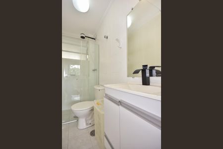 Apartamento à venda com 94m², 2 quartos e 1 vagaBanheiro Suíte 