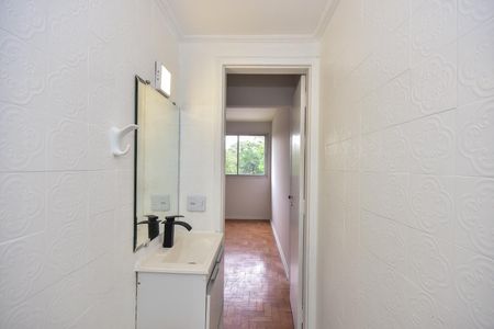 Apartamento à venda com 94m², 2 quartos e 1 vagaBanheiro Suíte 