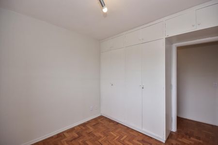 Apartamento à venda com 94m², 2 quartos e 1 vagaQuarto