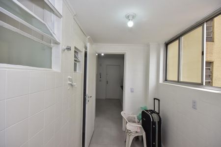 Apartamento à venda com 94m², 2 quartos e 1 vagaÁrea de Serviço 