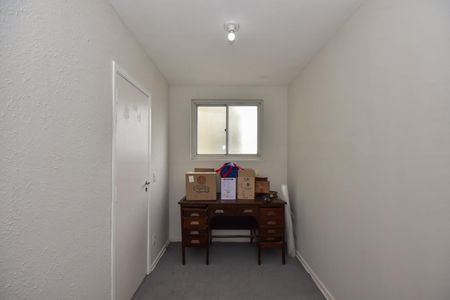 Apartamento à venda com 94m², 2 quartos e 1 vagaQuarto de Serviço