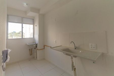 Apartamento para alugar com 42m², 2 quartos e sem vaga
