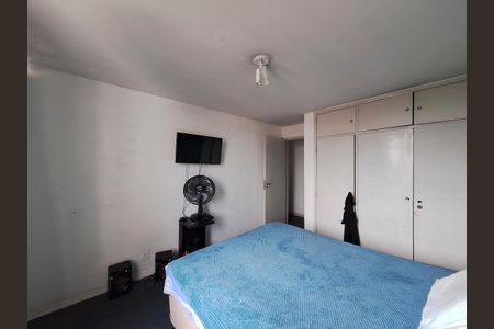 Apartamento à venda com 163m², 3 quartos e 1 vagaQuarto 1