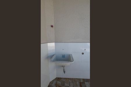 Apartamento para alugar com 90m², 3 quartos e 1 vaga Apartamento para alugar com 90m², 3 quartos e 1 vagaCobertura - area de Serviço