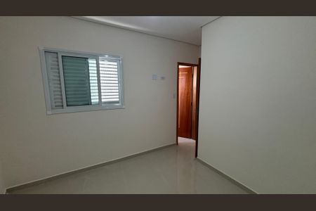 Apartamento para alugar com 90m², 3 quartos e 1 vaga Apartamento para alugar com 90m², 3 quartos e 1 vagaSuite