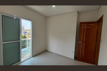 Apartamento para alugar com 90m², 3 quartos e 1 vaga Apartamento para alugar com 90m², 3 quartos e 1 vagaSuite