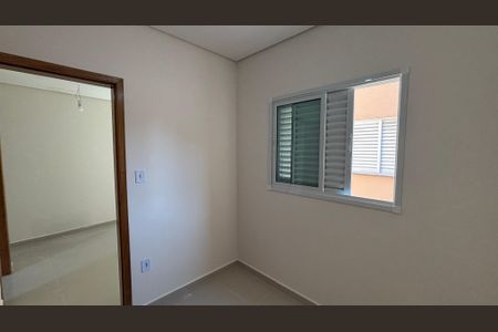 Apartamento para alugar com 90m², 3 quartos e 1 vaga Apartamento para alugar com 90m², 3 quartos e 1 vagaQuarto 1