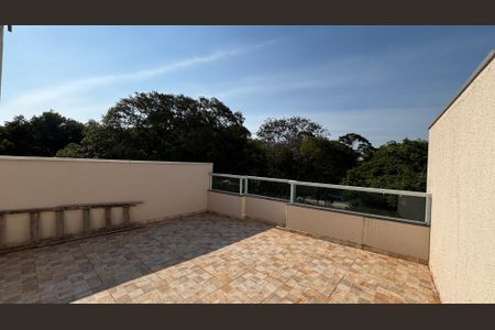 Apartamento para alugar com 90m², 3 quartos e 1 vaga Apartamento para alugar com 90m², 3 quartos e 1 vagaCobertura