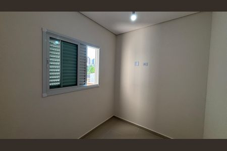 Apartamento para alugar com 90m², 3 quartos e 1 vaga Apartamento para alugar com 90m², 3 quartos e 1 vagaQuarto 1